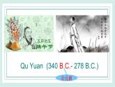 Unit5 Topic2 SectionA课件