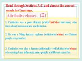 Unit5 Topic2 SectionD课件