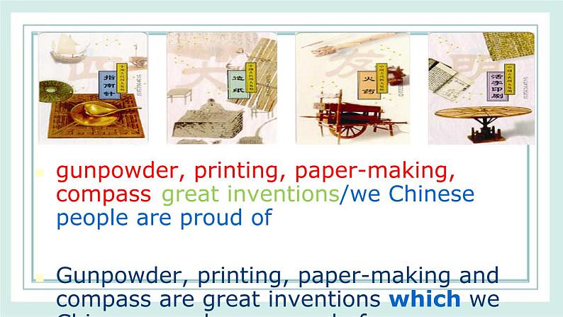 Unit5 Topic3 SectionA课件第5页