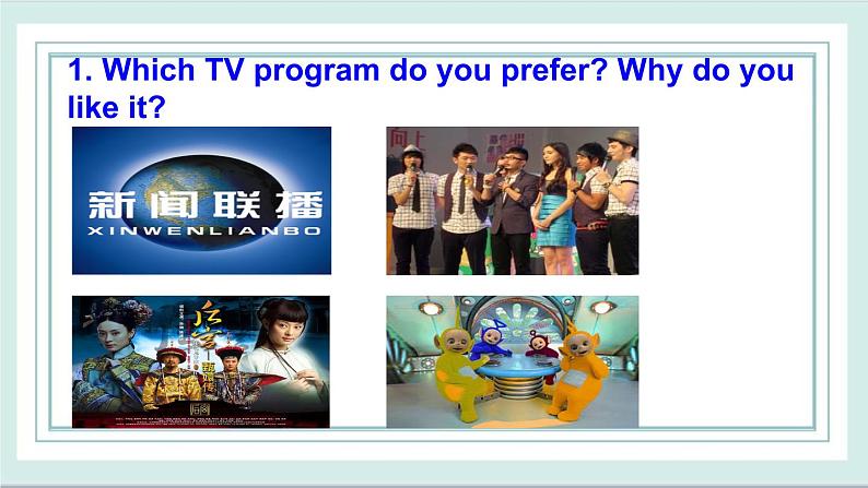 Unit6 Topic1 SectionD课件第6页