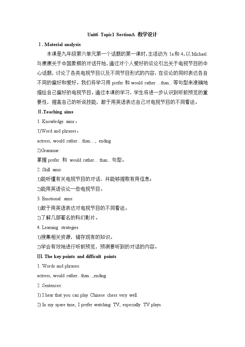 Unit6_Topic1_SectionA 教案01