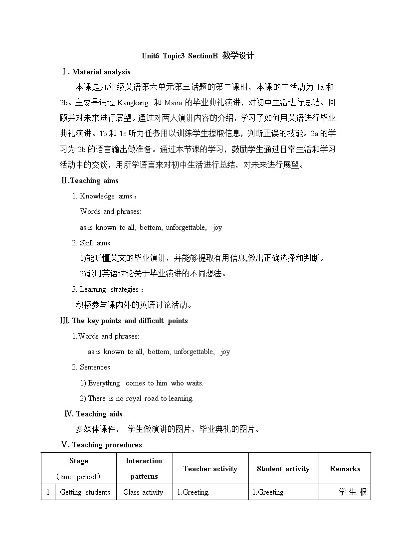 Unit6_Topic3_SectionB 教案第1页
