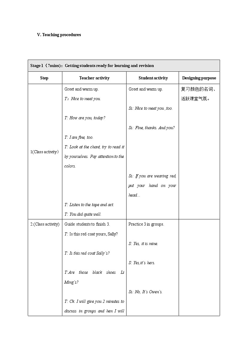2021-2022学年初中英语七年级上册仁爱版Unit 2 Topic 3 教案403