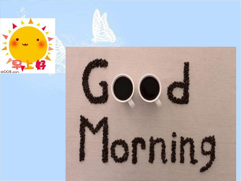 Unit 4 My name’s Gina.section A 课件第1页