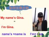 Unit 4 My name’s Gina.section A 课件