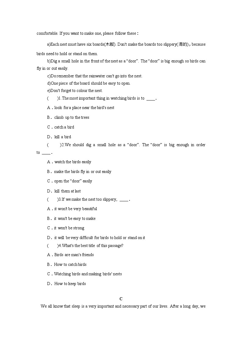 译林初中英语八上Unit 6 阅读理解与书面表达练习（含答案）02