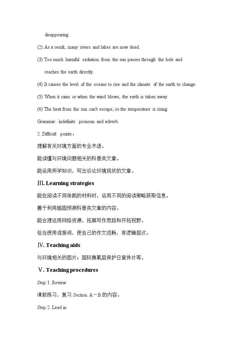 Unit 2 Topic 2 Section C 教案 初中英语仁爱版九年级上册（2021年）第2页