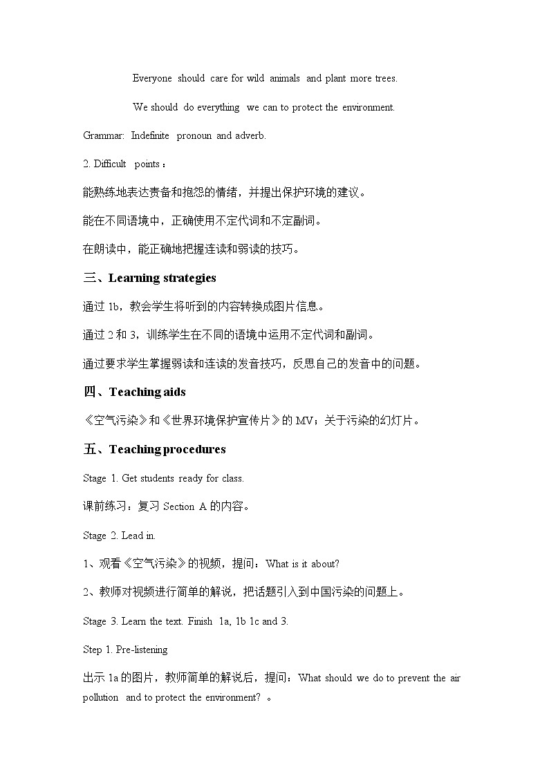 Unit 2 Topic 2  Section B  教案 初中英语仁爱版九年级上册（2021年）02