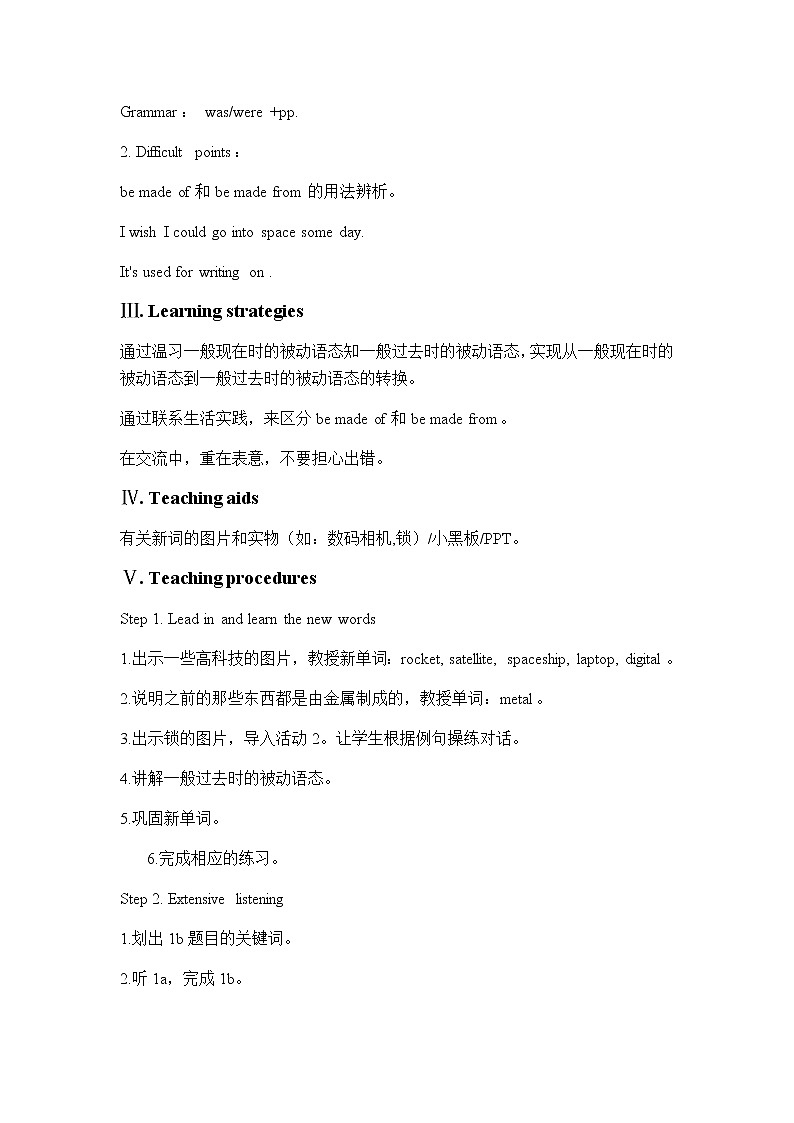 Unit 4 Topic 1 Section A 教案 初中英语仁爱版九年级上册（2021年）第2页