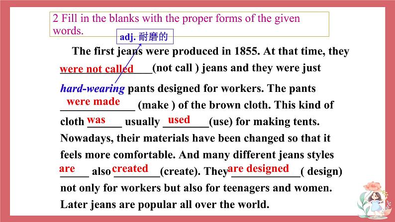 Unit 4 Topic 1 Section B 课件 初中英语仁爱版九年级上册（2021年）05