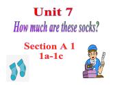 人教版七年级英语上册Unit7 Section A（1a-1c）课件