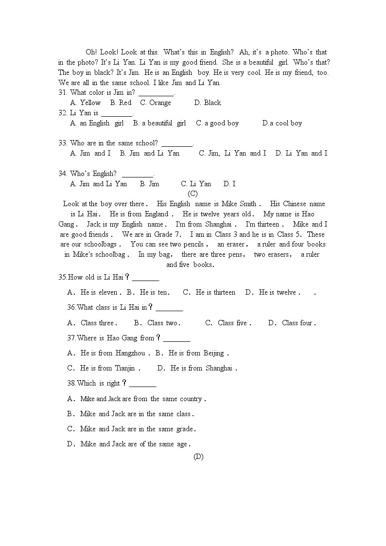 宁夏银川市2021-2022学年七年级上学期期中考试英语试卷（word版 含答案）第3页
