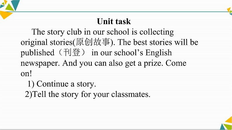 Module 7 Unit 2 She was thinking about her cat. 教学 PPT课件 (共31张PPT)02