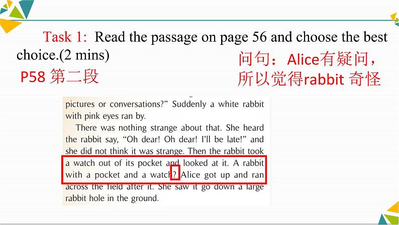 Module 7 Unit 2 She was thinking about her cat. 教学 PPT课件 (共31张PPT)07