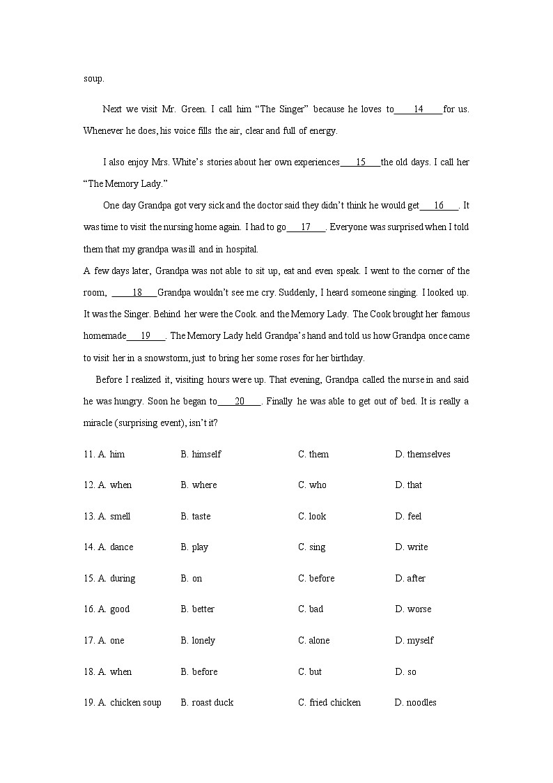 四川省宜宾市2021-2022学年外研版九年级英语上学期期中复习卷（一）第3页