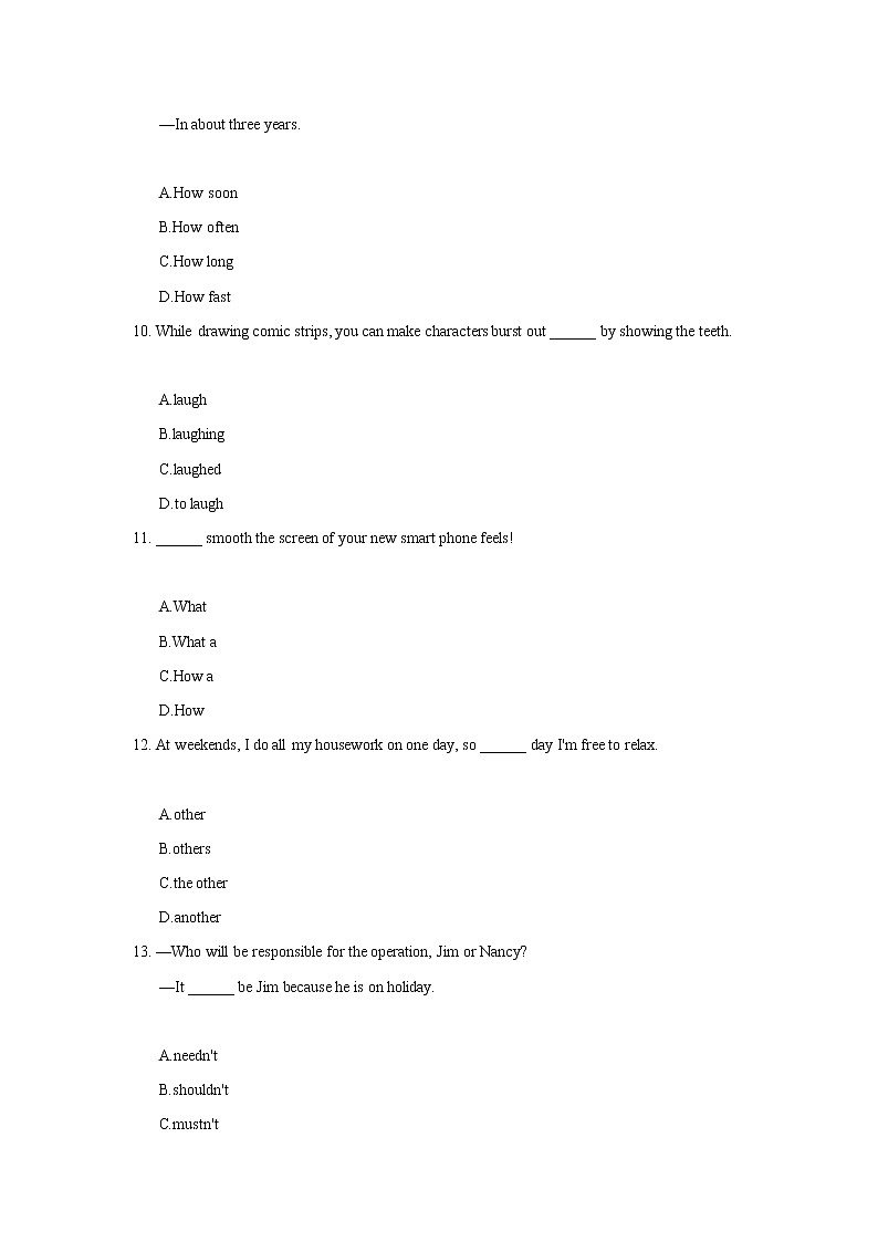 2020年上海市浦东新区中考一模英语试卷_(带答案解析).docx03