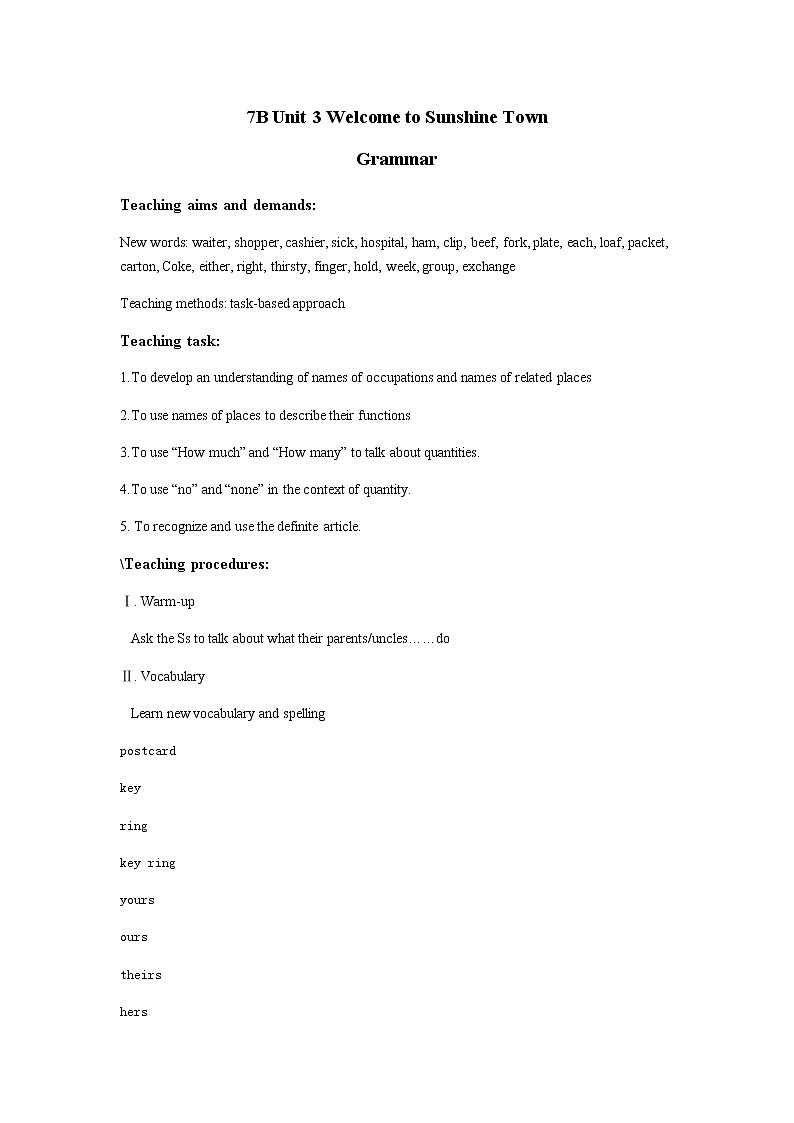 7B U3 Grammar第1页