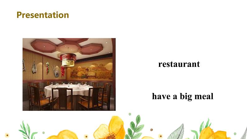 牛津译林版英语七下Unit3 welcome to sunshine第一课时welcome课件+教案05