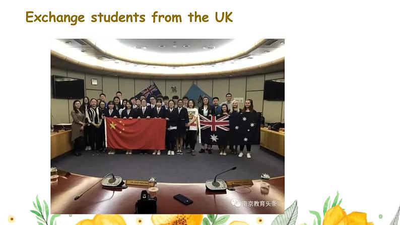 牛津译林版英语七下Unit3 welcome to sunshine第一课时welcome课件+教案08