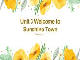 牛津译林版英语七下Unit3 welcome tosunshine第二课时Reading1课件+教案