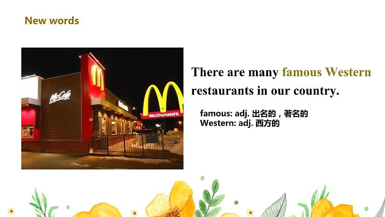 牛津译林版英语七下Unit3 welcome tosunshine第二课时Reading1课件+教案06