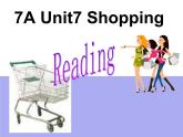 牛津譯林版英語七上7A Unit 7 Reading 課件+教案