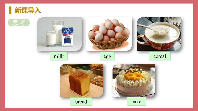 Unit 4 Lesson 19 TimeforBreakfast 教学课件 初中英语冀教版七年级上册（2021年）06