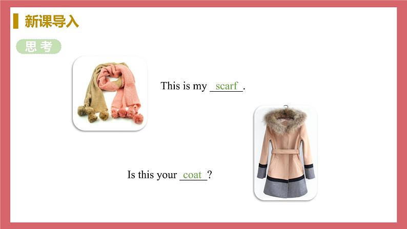 Unit 2 Lesson 9 Whose coat is this 教学课件 初中英语冀教版七年级上册第5页