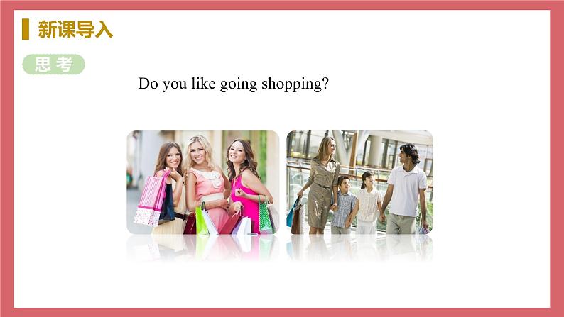 Unit 2 Lesson 12 Let’s go shopping 教学课件 初中英语冀教版七年级上册（2021年）05