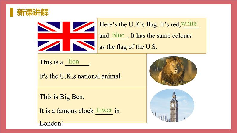 Unit 8 Lesson 47 The U.K. and Australia 教学课件 初中英语冀教版七年级上册（2021年）08