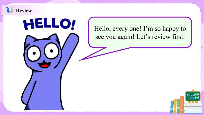 Unit3 How do you get to school（第2课时）课件（送教案练习）02