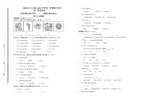 新疆哈密市第八中学2021-2022学年七年级上学期期中考试英语试题(word版含答案)