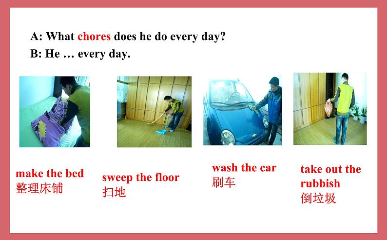 2021-2022学年初中英语八年级上册鲁教版（五四学制）Unit 1 Could you please clean your room Section A（1a-2d）课件03