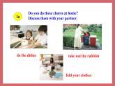 2021-2022学年初中英语八年级上册鲁教版（五四学制）Unit 1 Could you please clean your room Section A（1a-2d）课件