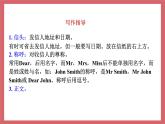 2021-2022学年初中英语八年级上册鲁教版（五四学制）Unit 1 Could you please clean your room Section B（3a-Self check）课件