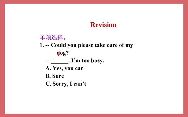 2021-2022学年初中英语八年级上册鲁教版（五四学制）Unit 1 Could you please clean your room Section B（1a-2e）课件02