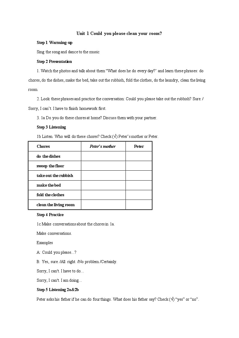 2021-2022学年初中英语八年级上册鲁教版（五四学制）Unit 1 Could you please clean your room Section A（1a-2d）教案01