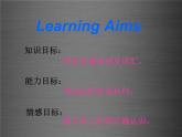 八年级英语上册 Unit 5 Lesson 29 Our Ambitions and Dreams课件 （新版）冀教版