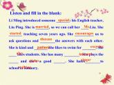 八年級英語上冊 Unit 1 Lesson 5 Meet Ms. Liu課件 （新版）冀教版