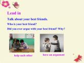 八年級英語上冊 Unit 1 Lesson 4 Best friends課件 （新版）冀教版