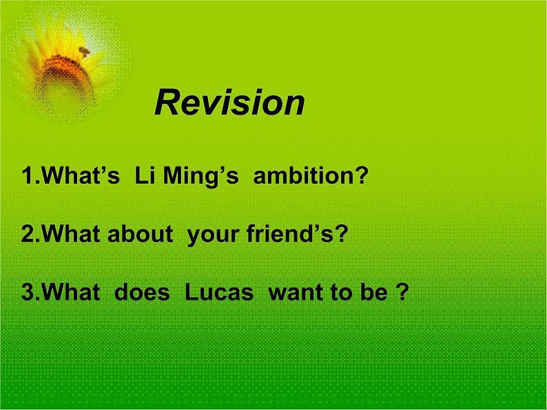 八年级英语上册 Unit 5 lesson 29 Our ambitions and dreams课件 （新版）冀教版第2页