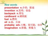 八年级英语上册 Unit 6 Lesson 34 Flying Donuts课件 （新版）冀教版
