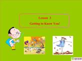 八年级英语上册 Unit 1 Me and My Class Lesson 3 Getting to Know You!课件 冀教版