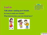 八年級英語上冊 Unit 1 Me and My Class Lesson 3 Getting to Know You!課件 冀教版