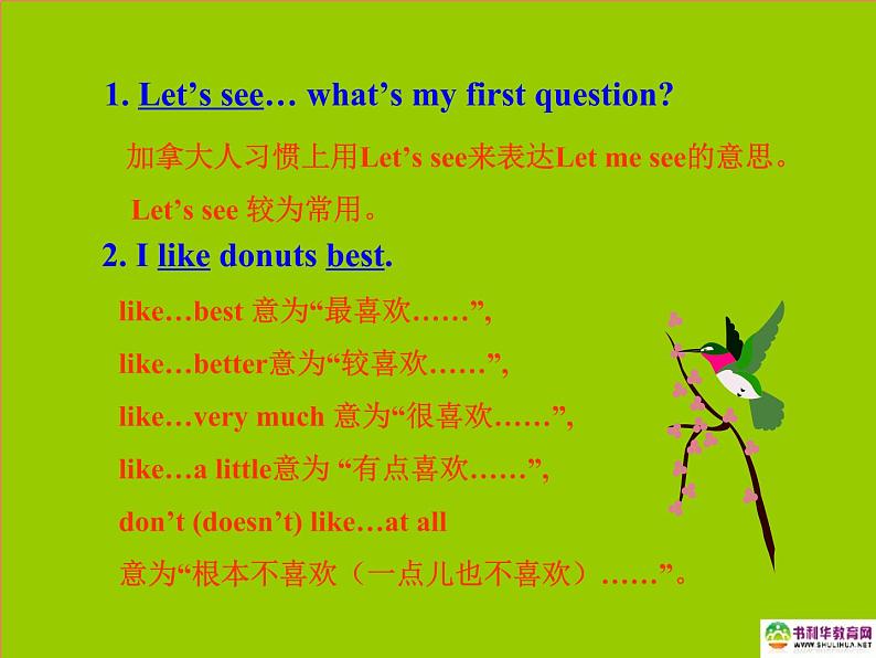 八年级英语上册 Unit 1 Me and My Class Lesson 3 Getting to Know You!课件 冀教版06