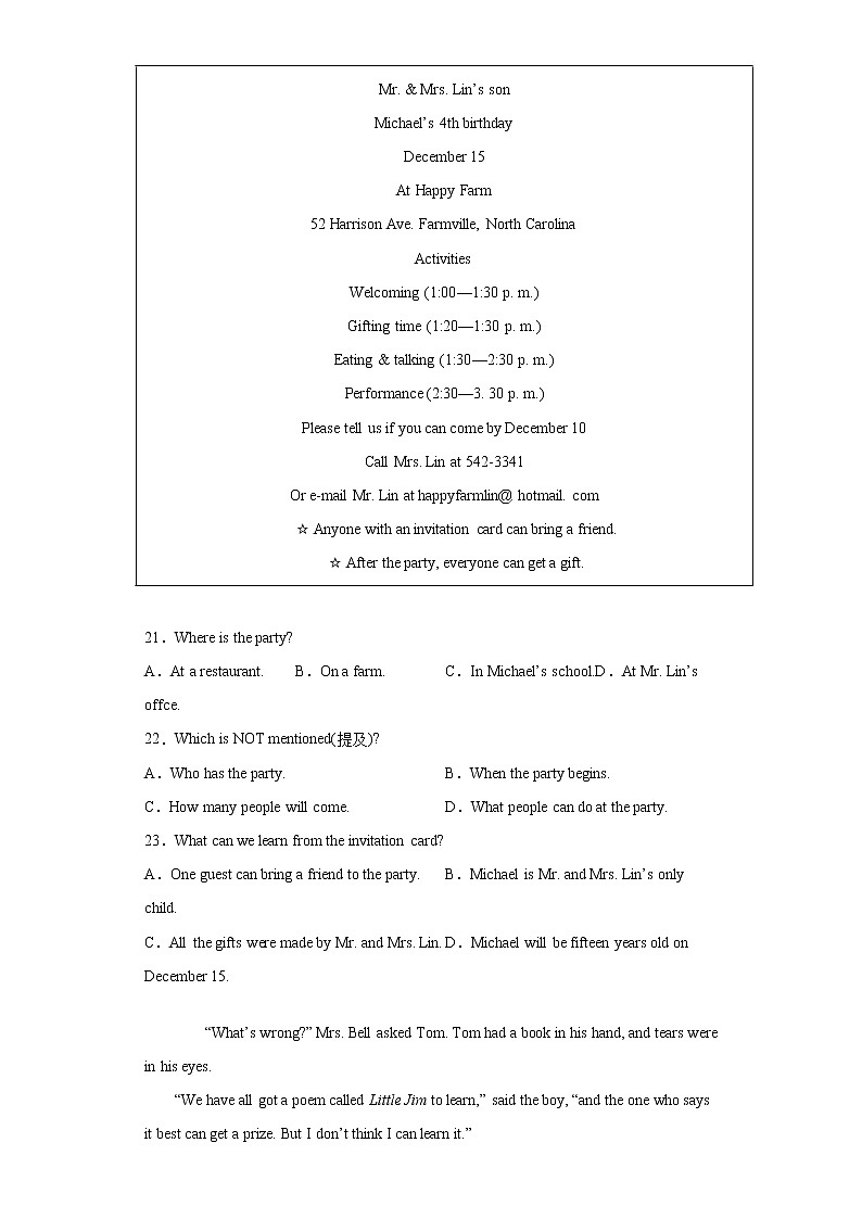 河北省石家庄市2021-2022学年八年级上学期期中英语试题（word版 含答案）第3页