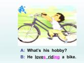 八年級英語上冊 Unit 7 Lesson 37 What’s Your Hobby？課件 （新版）冀教版