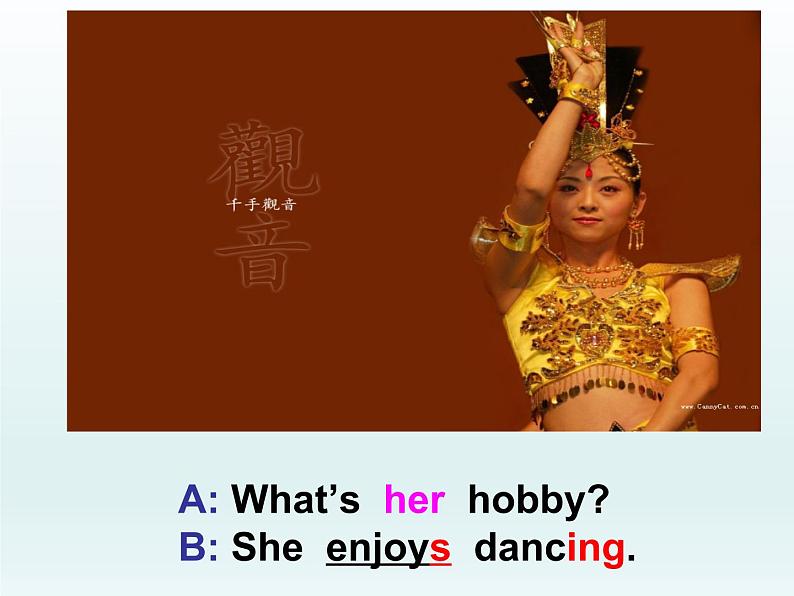 八年级英语上册 Unit 7 Lesson 37 What’s Your Hobby？课件 （新版）冀教版06