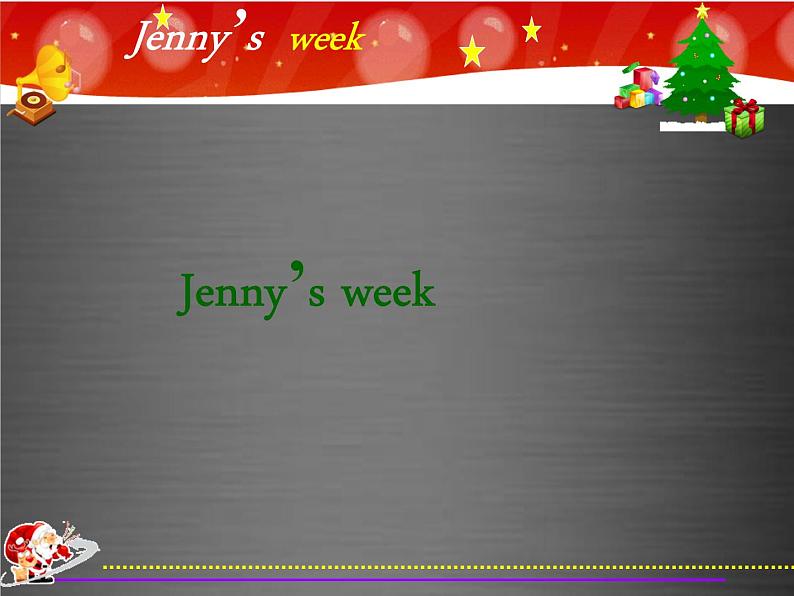 八年级英语上册 Unit 1 Lesson 6 Jenny’s Week课件1 （新版）冀教版01