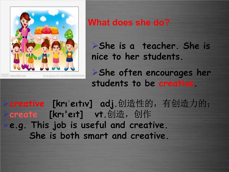 八年级英语上册 Unit 5 Lesson 28 Rich or Poor It doesn’t matter课件 （新版）冀教版第5页